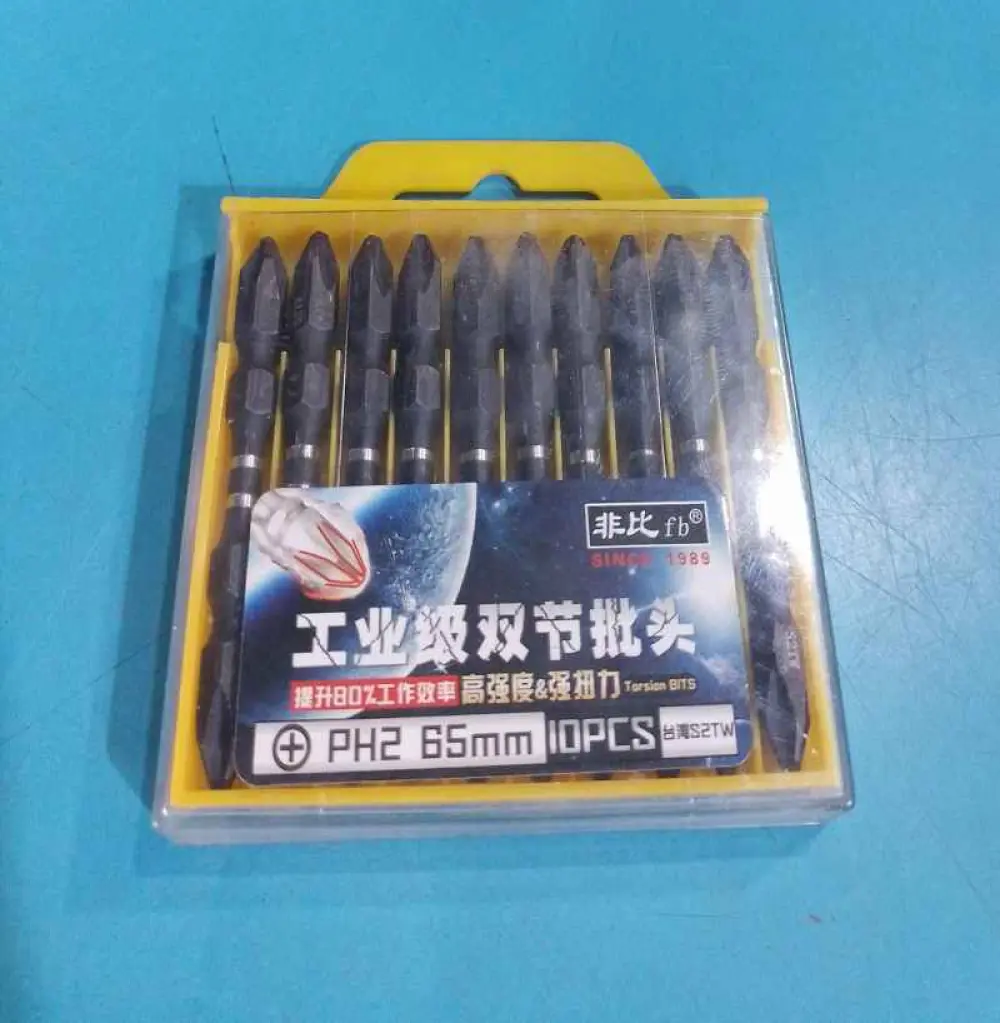 Tournevis, jeu de forets, embout de vis, Tournevis à percussion magnétique à double extrémité 10 pcs: PH2 65mm