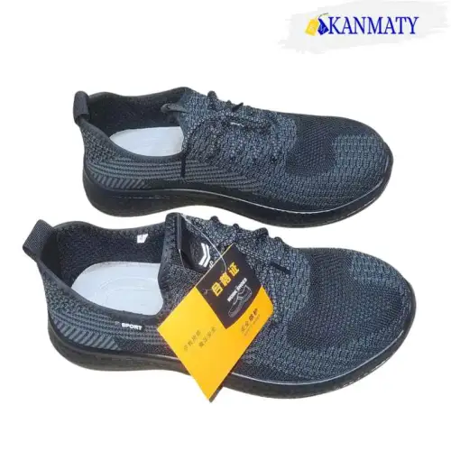 Chaussures de sécurité SAFE BOOT 44