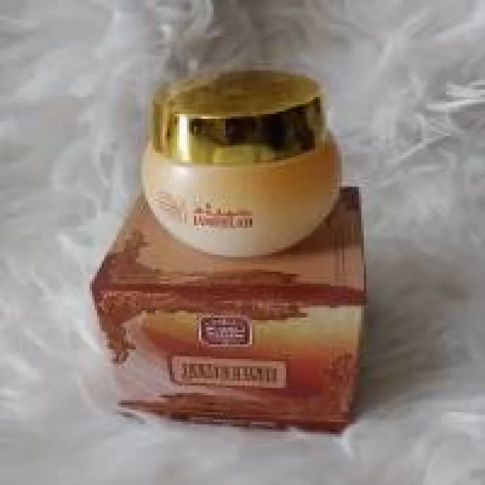 Crème parfumée pour le corps NASEEM JAMEELAH 25 ml