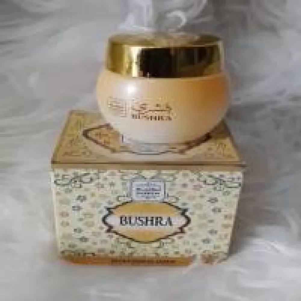Crème parfumée pour le corps NASEEM BUSHRA 25 ml