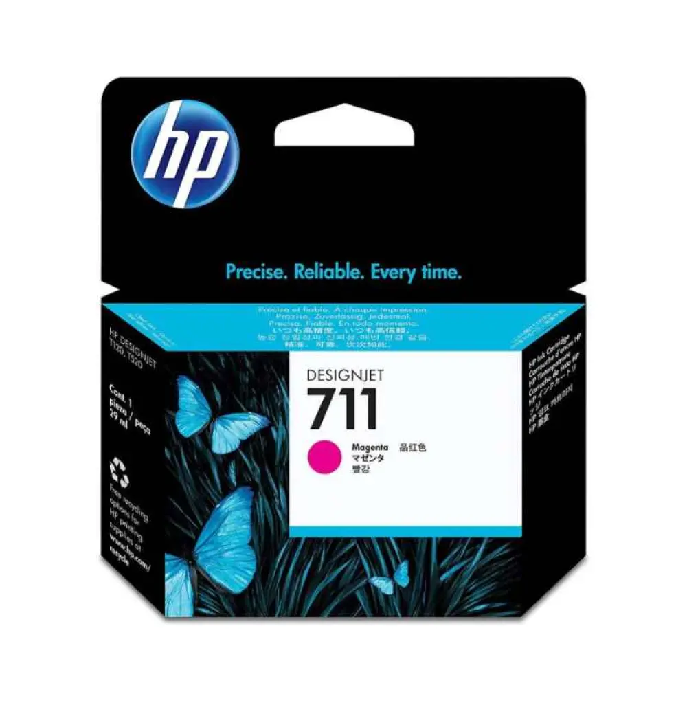 CARTOUCHE HP-711 ROUGE