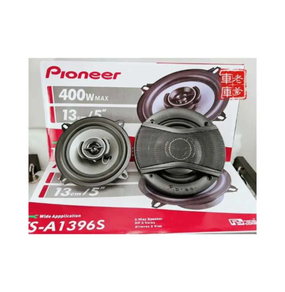 HAUT PARLEUR AUTO PIONEER TS-A1396S