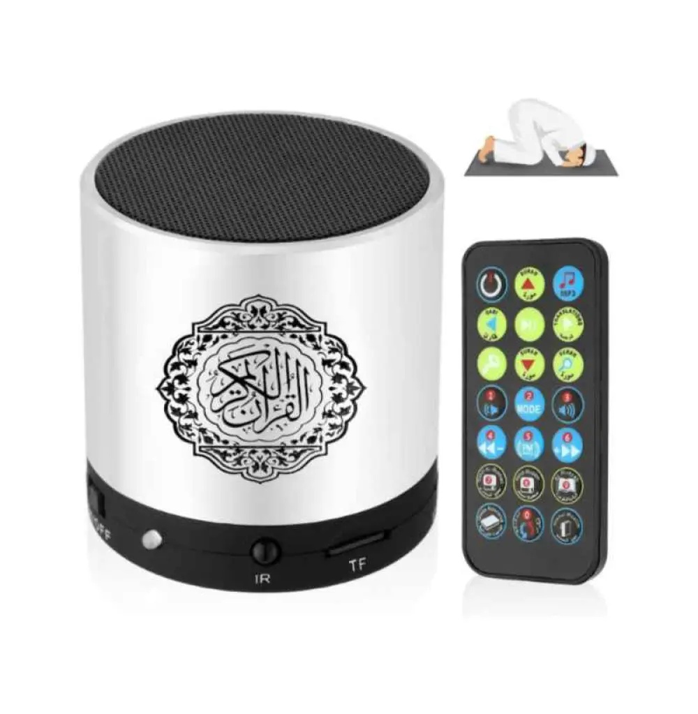 Haut Parleur EQUANTU DESK LAMP QUR'AN SPEAKER SQ200 / RADIO CORAN/QURAN