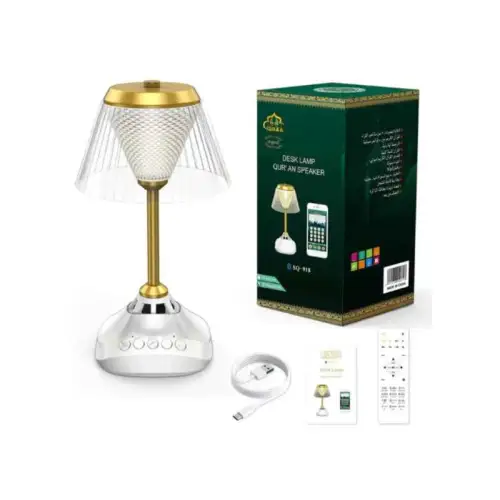 Haut Parleur EQUANTU DESK LAMP QUR'AN SPEAKER SQ918 SQ-918 / RADIO CORAN/QURAN