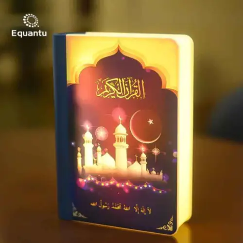 Haut Parleur EQUANTU DESK LAMP QUR'AN SPEAKER SQ-511 / RADIO CORAN/QURAN