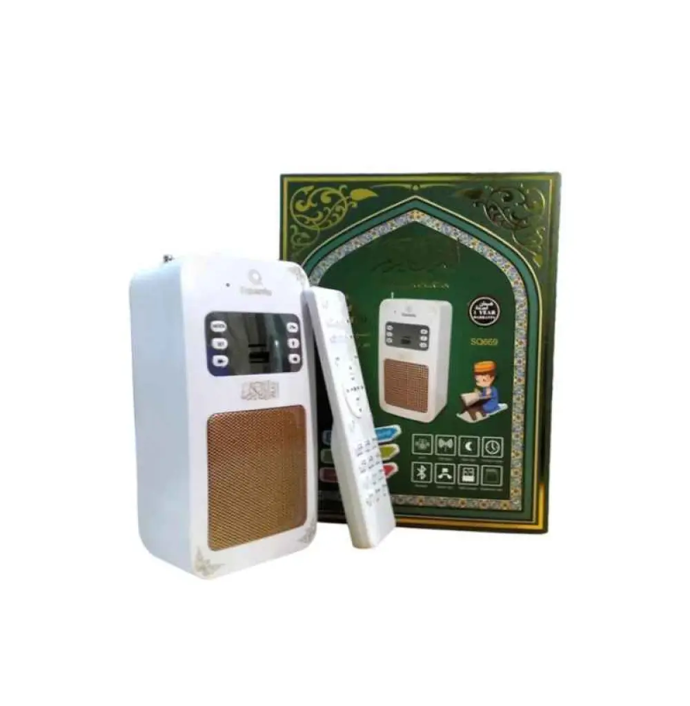 Haut Parleur EQUANTU DESK LAMP QUR'AN SPEAKER MURAL SQ669 / RADIO CORAN/QURAN