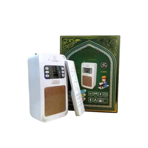 Haut Parleur EQUANTU DESK LAMP QUR'AN SPEAKER MURAL SQ669 / RADIO CORAN/QURAN
