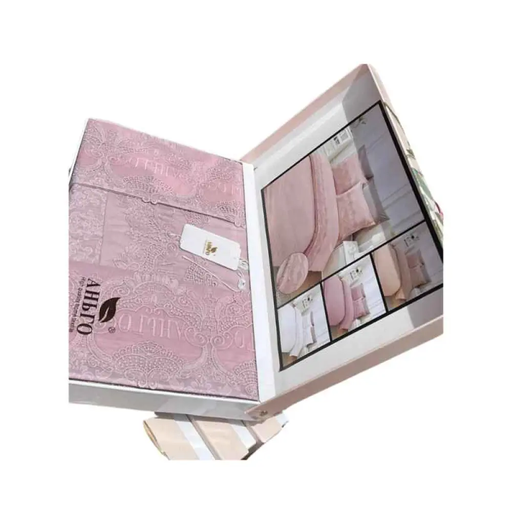 COUVRE LIT AHBRO, (6 PIÈCES), ROSE