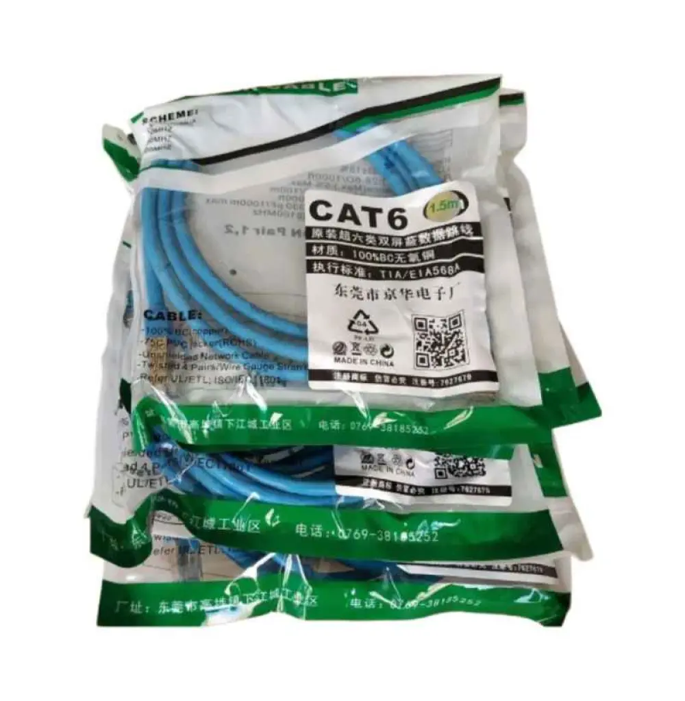 Cable réseau JH RJ45 CAT6 3M