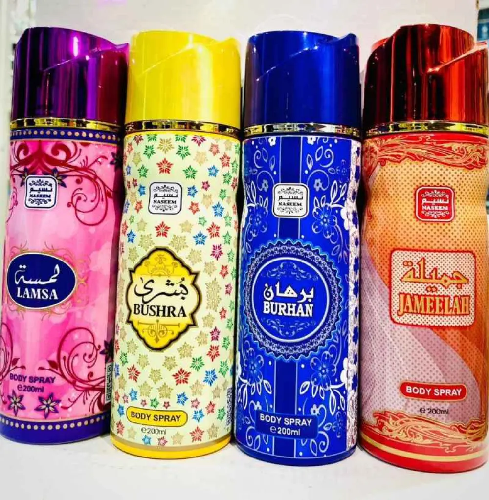 Gamme de Sprays Corporels Nassem: Deodorant
