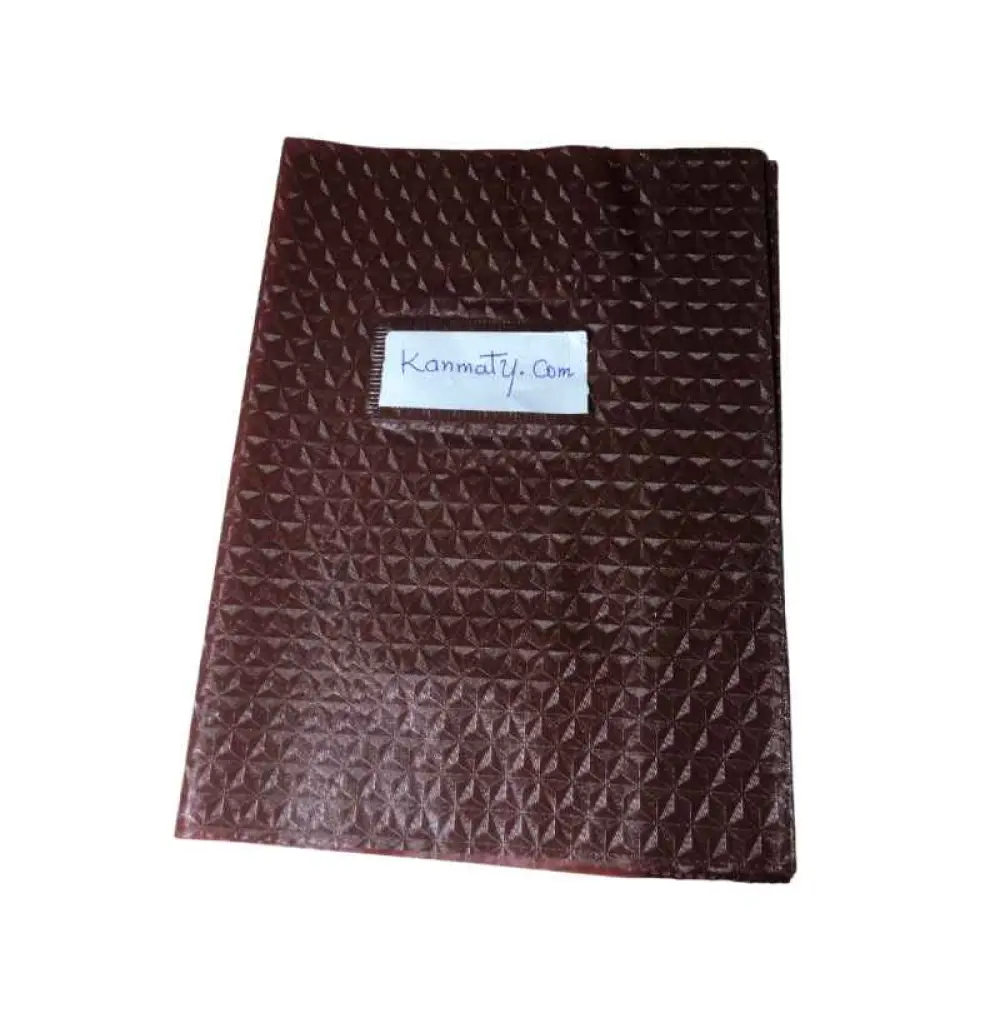 Protége-cahiers Marron, Lot de 10 protége-cahiers marron