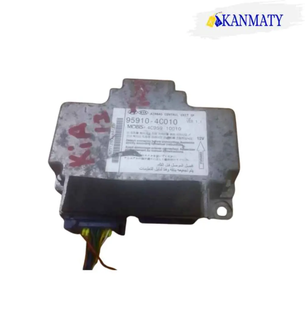 Kia Optima 2012-2015 Module de commande d'airbag Kia Optima 2012-2015; 959104c010 95910-4C010; 4C959-10010 12V