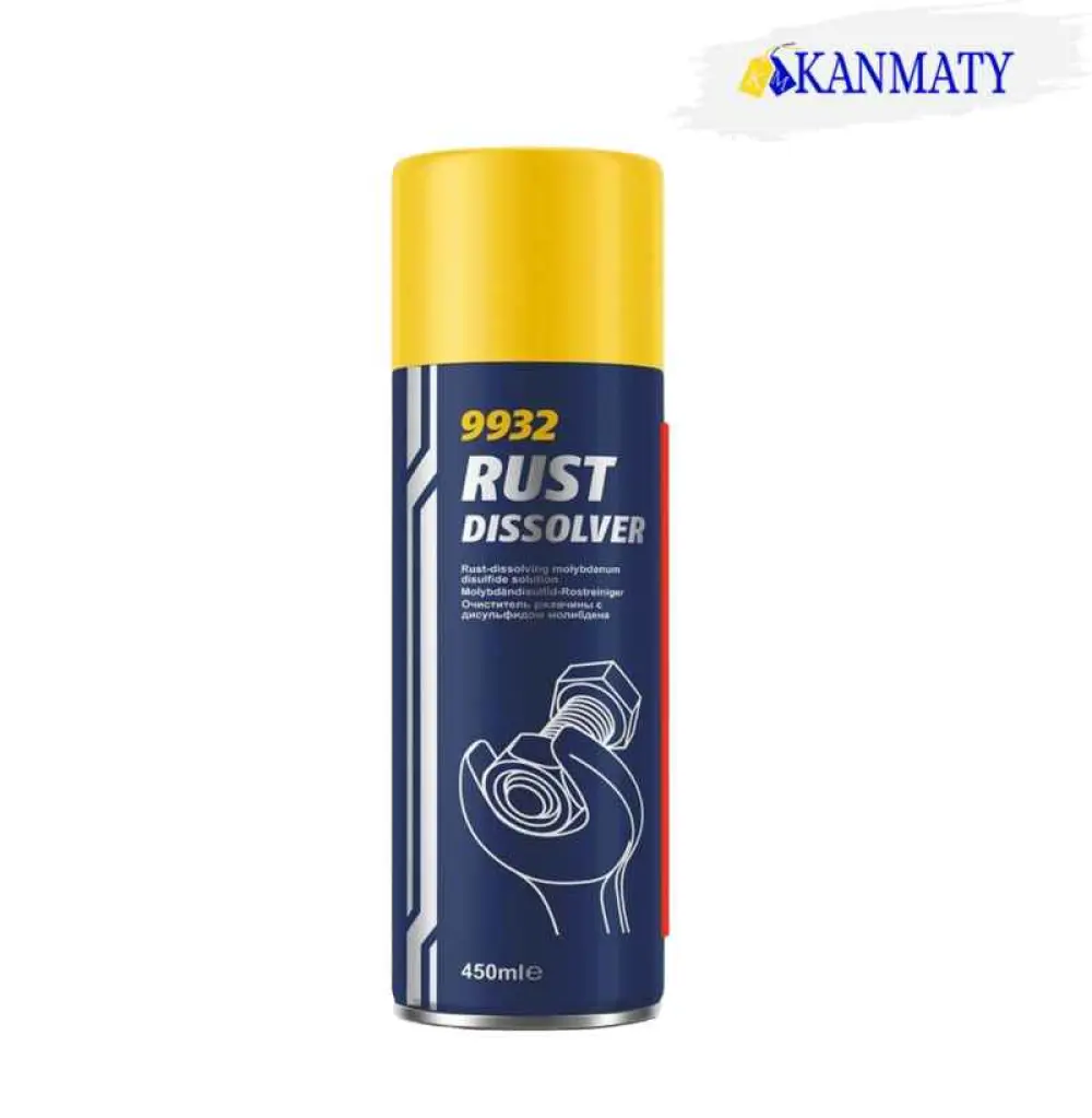 Dégrippant multifonction, Dissolvant de rouille Mannol 450 ml - MN9932 9932 4036021950310