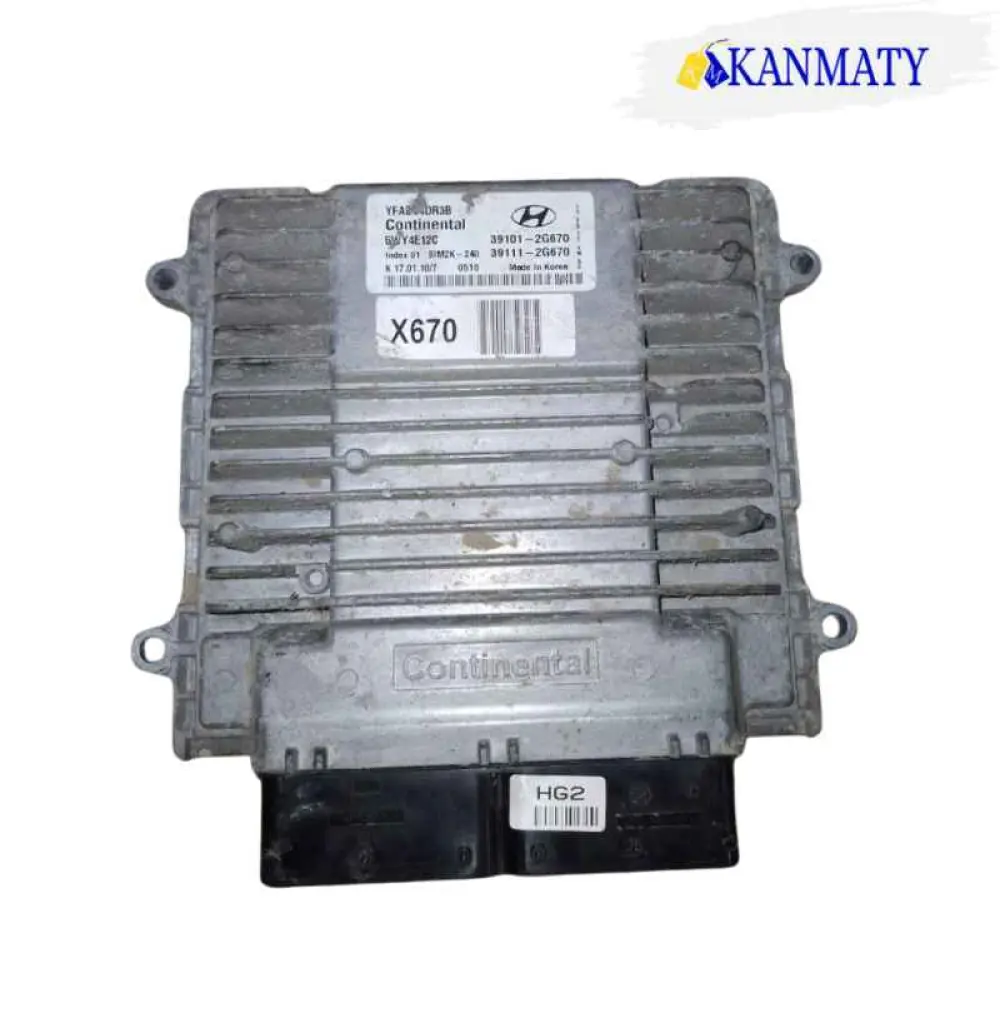 Hyundai Sonata 2011-2012 2.4L Calculateur moteur Hyundai Sonata 2011-2012 2.4L ECU 39101-2G670 39111-2G670 5WY4E12C SIM2K-240