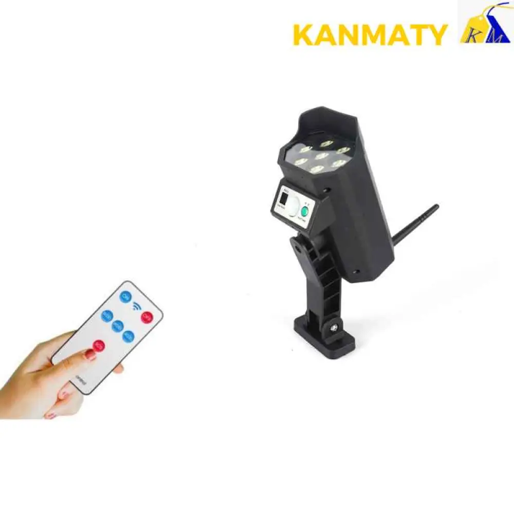 Lampe détecteur avec panneau solaire 35 SMD LED BK-36 + télécommande 36W
