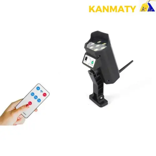 Lampe détecteur avec panneau solaire 35 SMD LED BK-36 + télécommande 36W