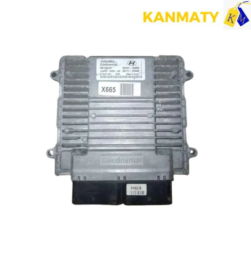 Calculateur moteur Hyundai Sonata 2011 2.4L ECU ECM OEM 39101-2G665 39111-2G665 5WY4E21A SIM2K-240 X665 Continental