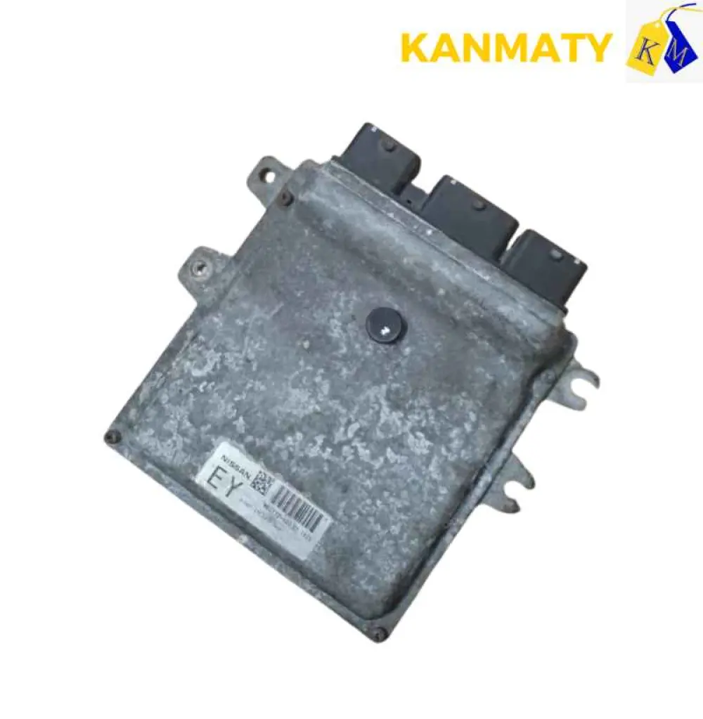 Nissan Rogue 2011 2.5L ECM ECU MEC112-120 D1 1826 EY HITACHI Calculateur moteur 
