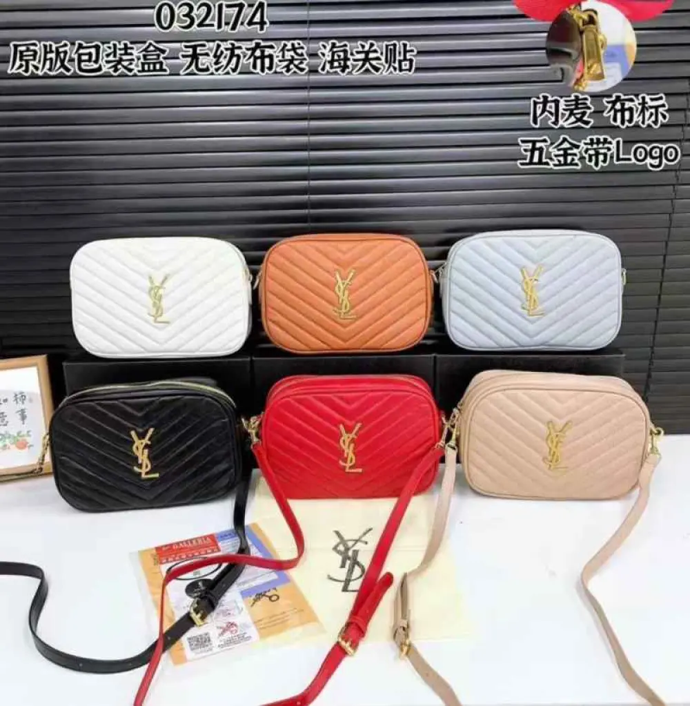 Sac à main Yves Saint Laurent 22cm
