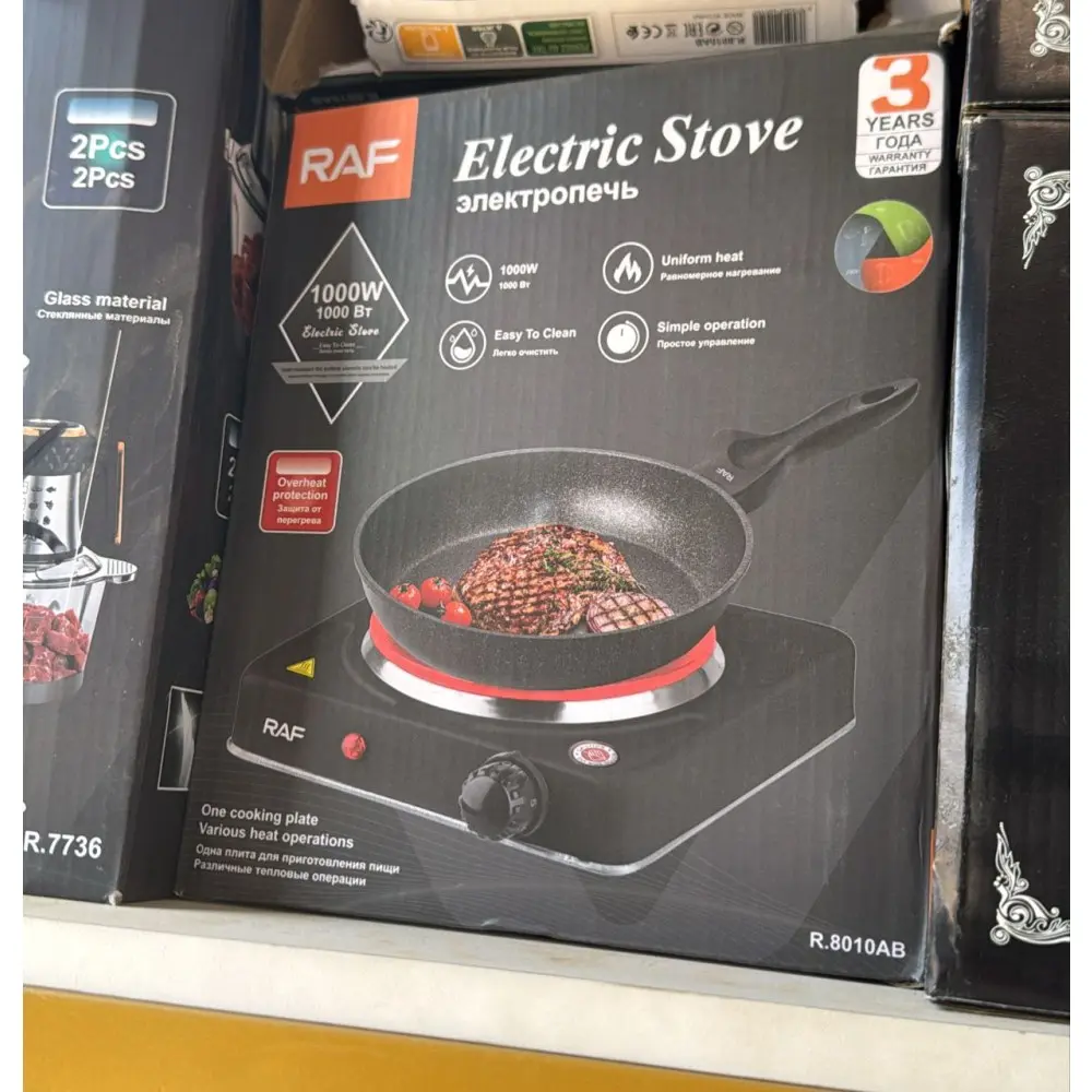 PLAQUE CHAUFFANTE RAF - 1000W, Cuisinière électrique