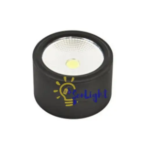 Lampe Spot 7W