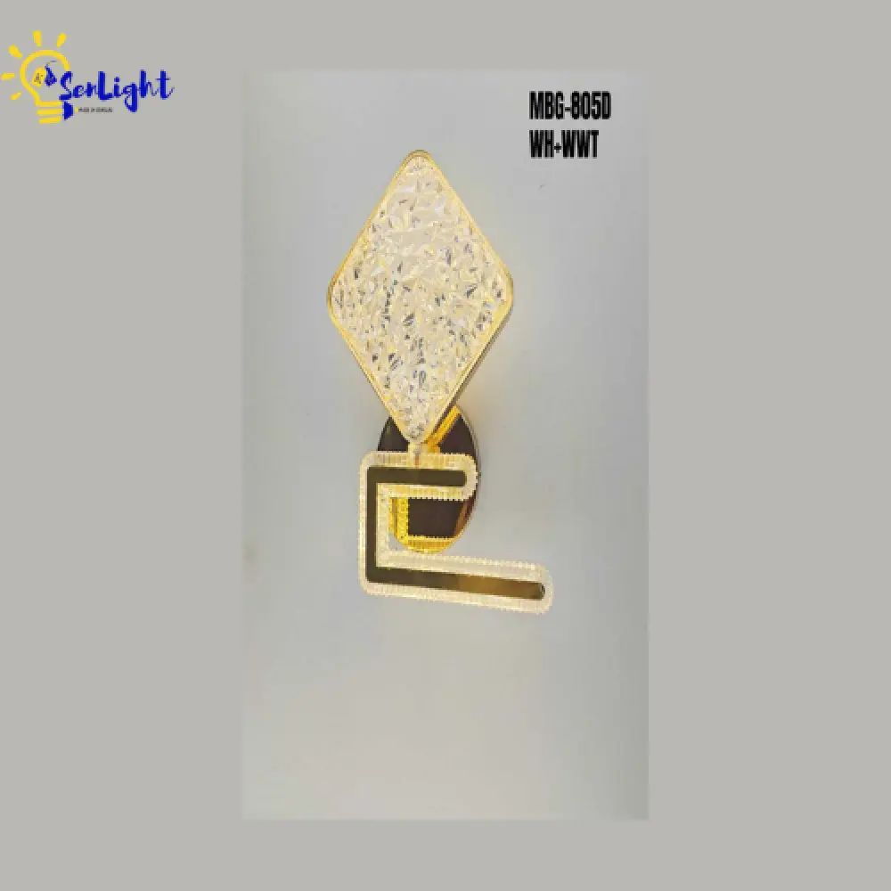 Applique murale 20W