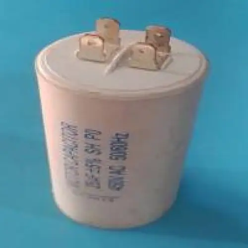 Condensateur moteur permanent de démarrage 25 UF