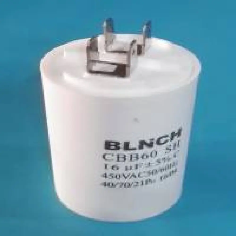 Condensateur moteur permanent de démarrage 16UF