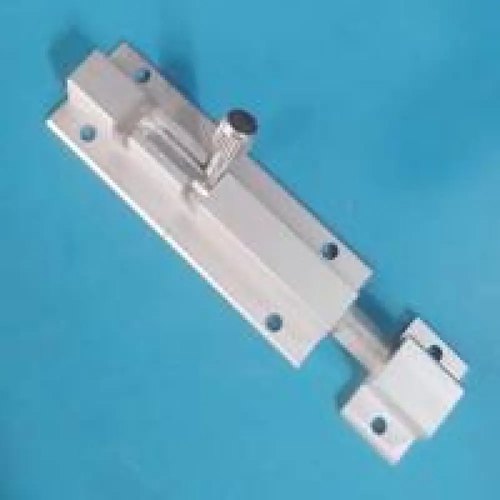 Crochet Aluminium, Loquet coulissant aluminium'